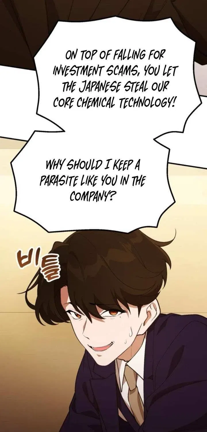 The Genius Wants to be Ordinary! Chapter 45 – Page 45