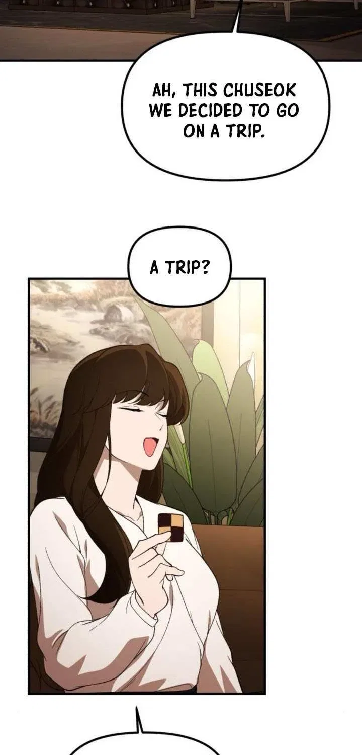 The Genius Wants to be Ordinary! Chapter 45 – Page 78