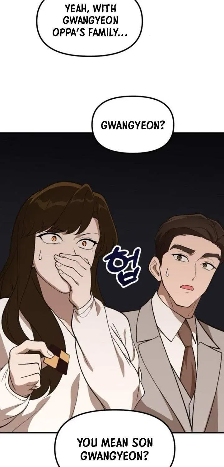 The Genius Wants to be Ordinary! Chapter 45 – Page 79