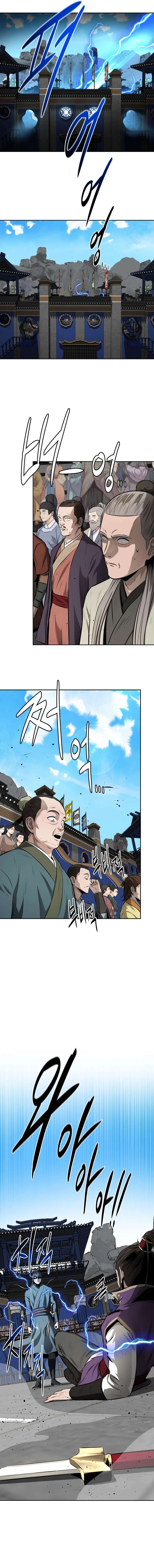 Moon-Shadow Sword Emperor Chapter 79 – Page 10