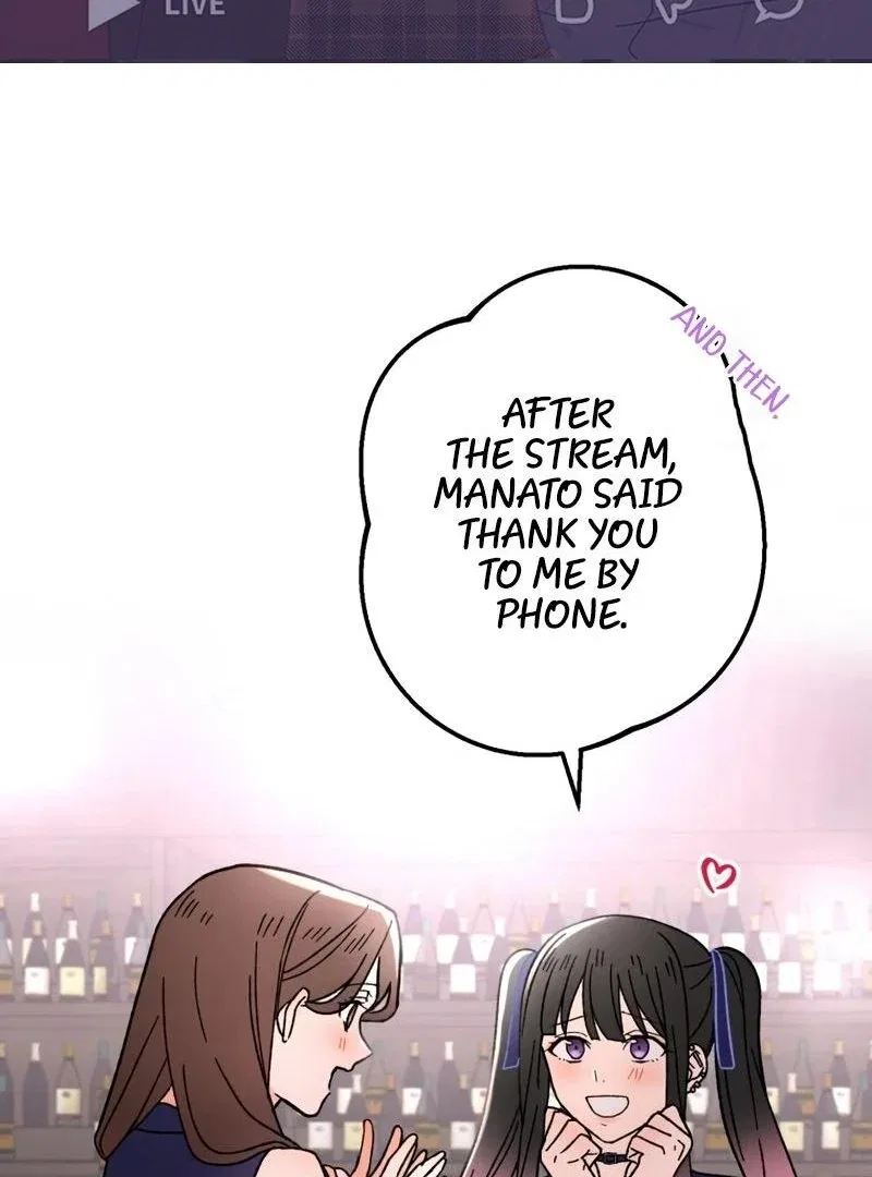 Moushin Listener: Falling in Love with a Dark Streamer Chapter 13 – Page 2