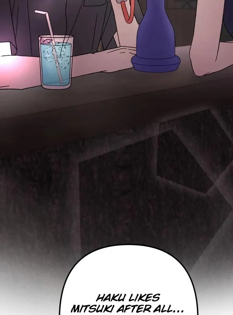 Moushin Listener: Falling in Love with a Dark Streamer Chapter 13 – Page 15