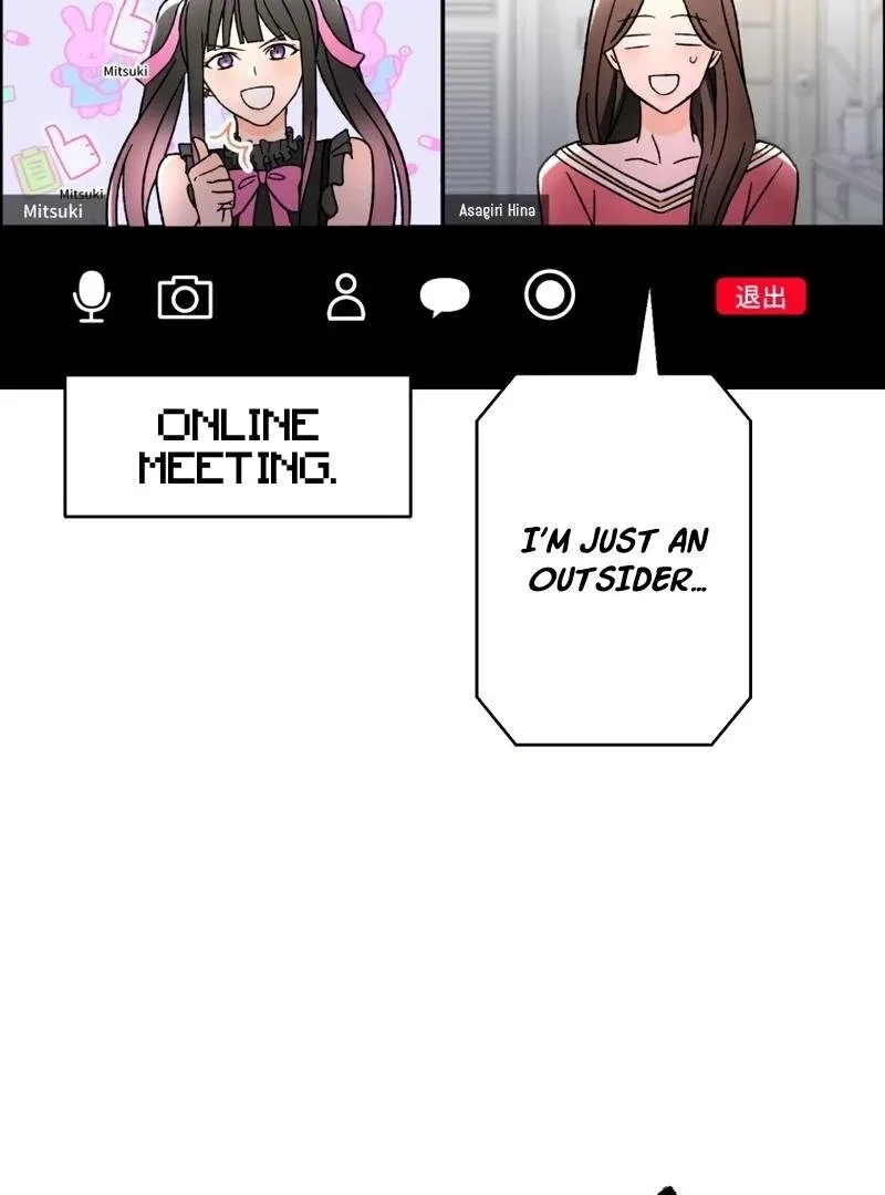 Moushin Listener: Falling in Love with a Dark Streamer Chapter 13 – Page 61