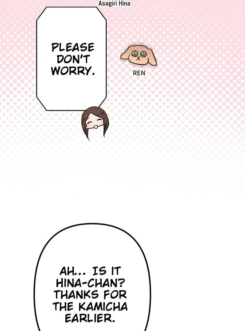 Moushin Listener: Falling in Love with a Dark Streamer Chapter 13 – Page 70