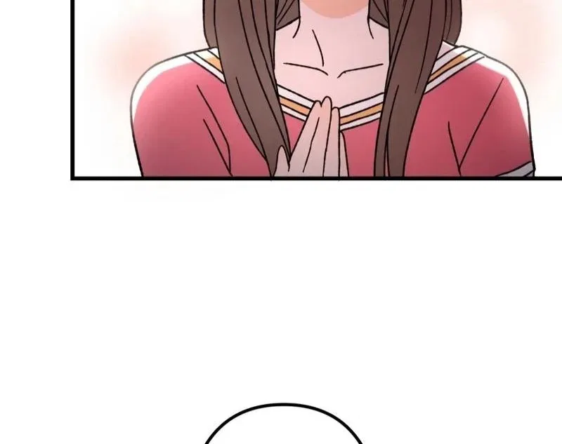 Moushin Listener: Falling in Love with a Dark Streamer Chapter 13 – Page 74