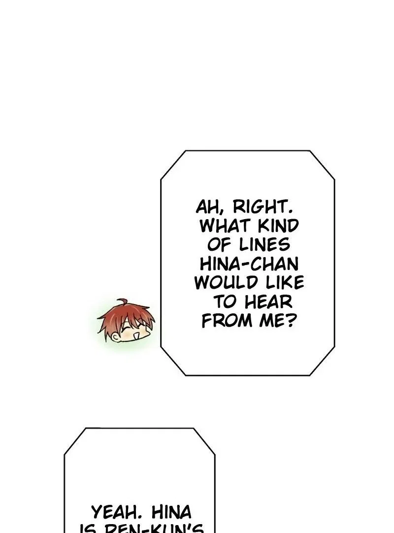 Moushin Listener: Falling in Love with a Dark Streamer Chapter 13 – Page 82