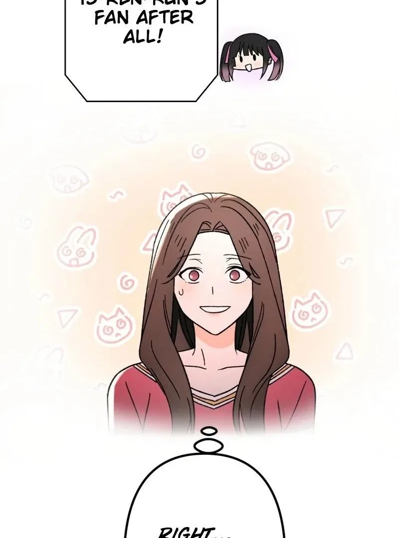 Moushin Listener: Falling in Love with a Dark Streamer Chapter 13 – Page 83