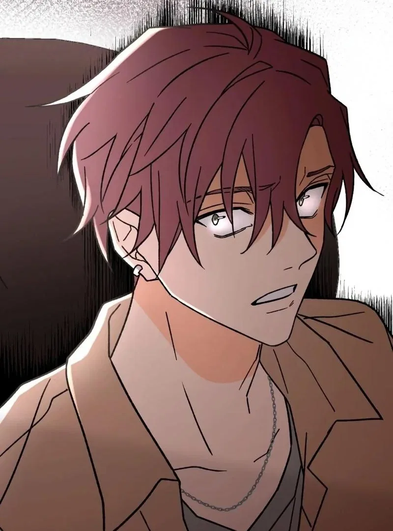 Moushin Listener: Falling in Love with a Dark Streamer Chapter 12 – Page 10