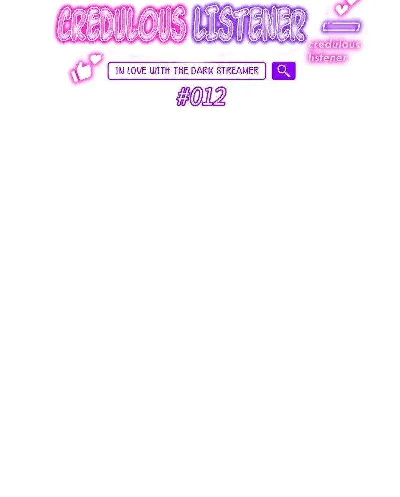 Moushin Listener: Falling in Love with a Dark Streamer Chapter 12 – Page 22