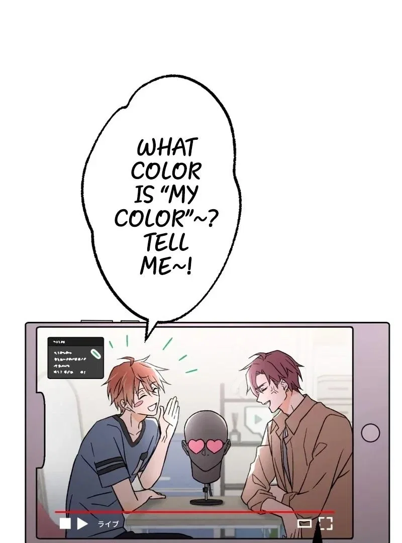 Moushin Listener: Falling in Love with a Dark Streamer Chapter 12 – Page 26