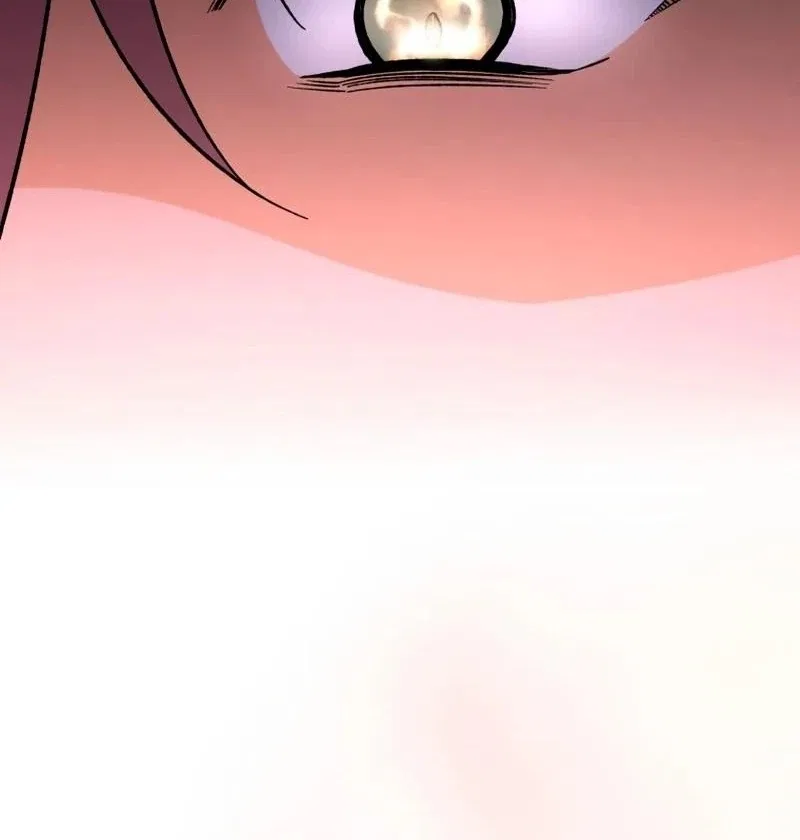 Moushin Listener: Falling in Love with a Dark Streamer Chapter 12 – Page 70