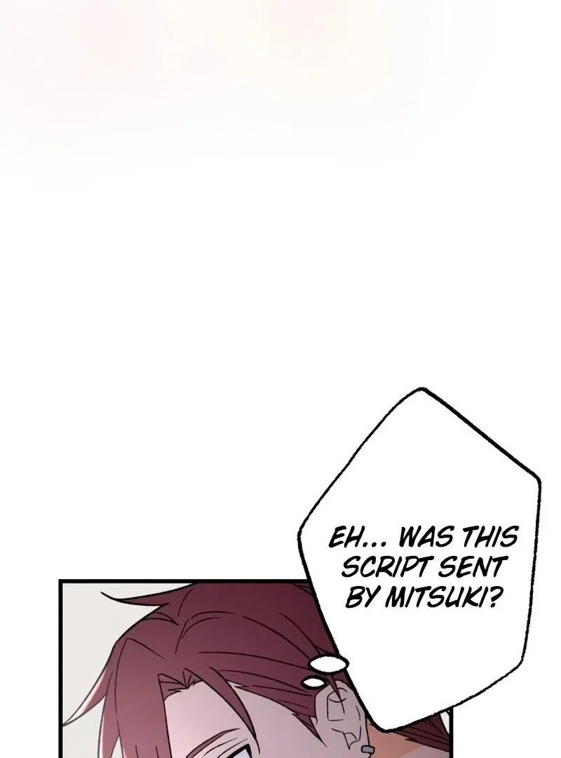 Moushin Listener: Falling in Love with a Dark Streamer Chapter 12 – Page 72