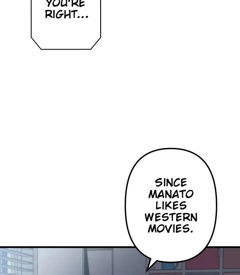 Moushin Listener: Falling in Love with a Dark Streamer Chapter 12 – Page 82