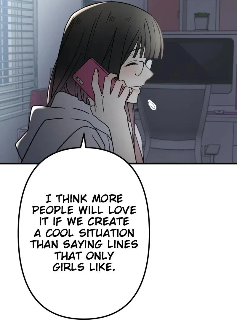 Moushin Listener: Falling in Love with a Dark Streamer Chapter 12 – Page 83