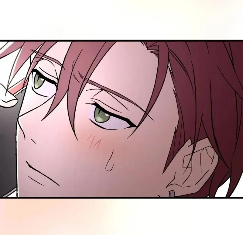 Moushin Listener: Falling in Love with a Dark Streamer Chapter 12 – Page 86
