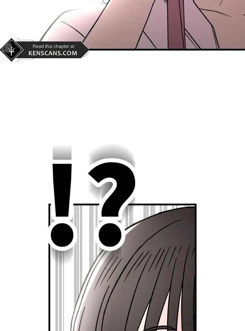 Moushin Listener: Falling in Love with a Dark Streamer Chapter 12 – Page 89