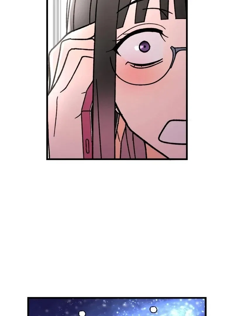 Moushin Listener: Falling in Love with a Dark Streamer Chapter 12 – Page 90