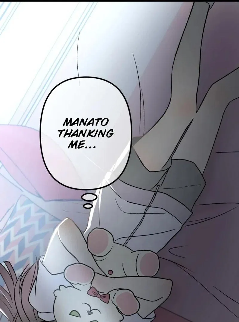 Moushin Listener: Falling in Love with a Dark Streamer Chapter 12 – Page 93