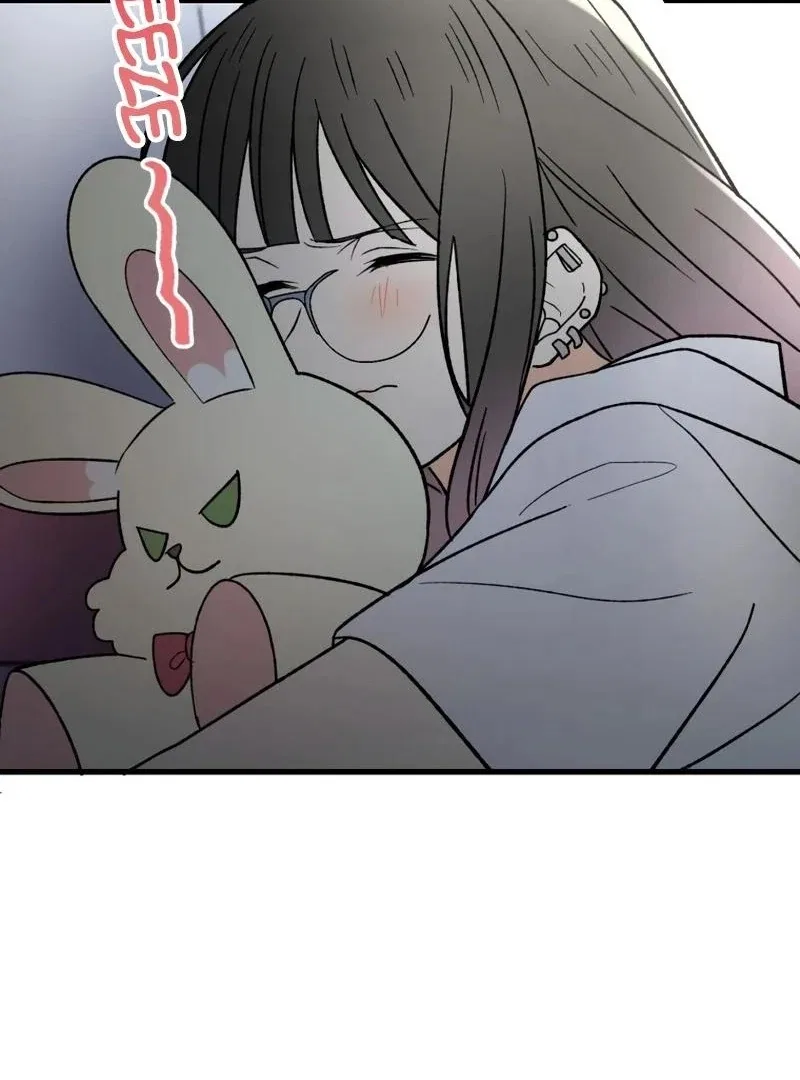 Moushin Listener: Falling in Love with a Dark Streamer Chapter 12 – Page 95
