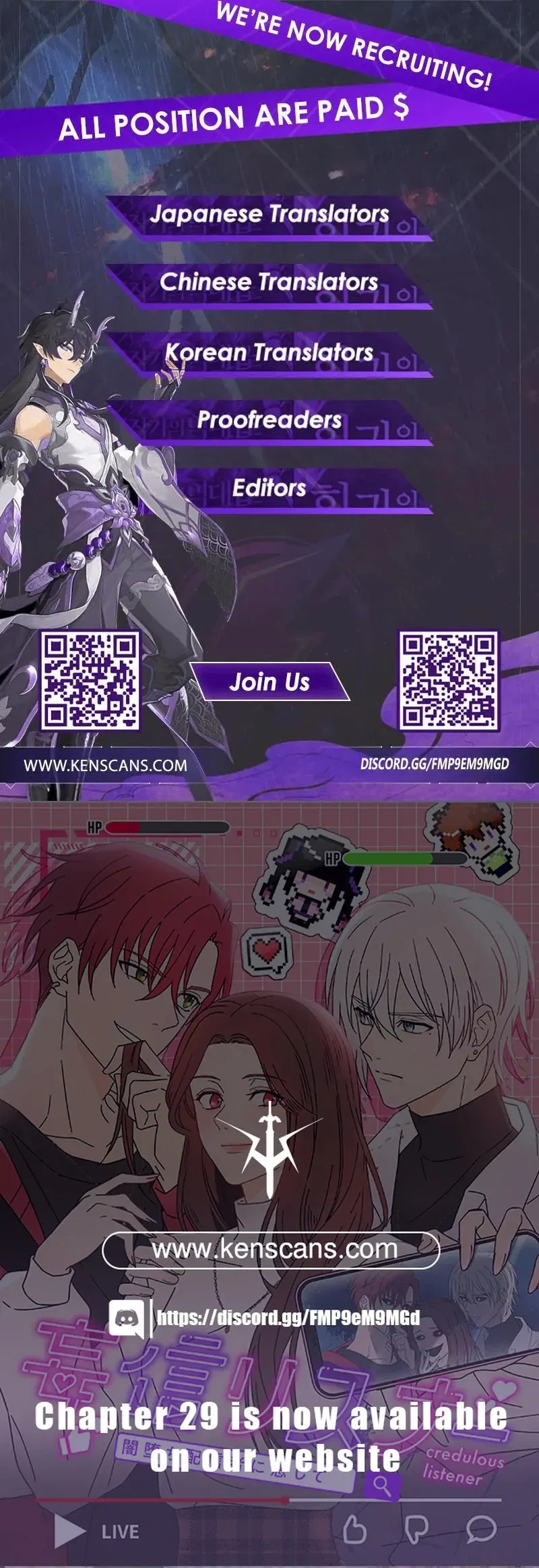 Moushin Listener: Falling in Love with a Dark Streamer Chapter 12 – Page 105