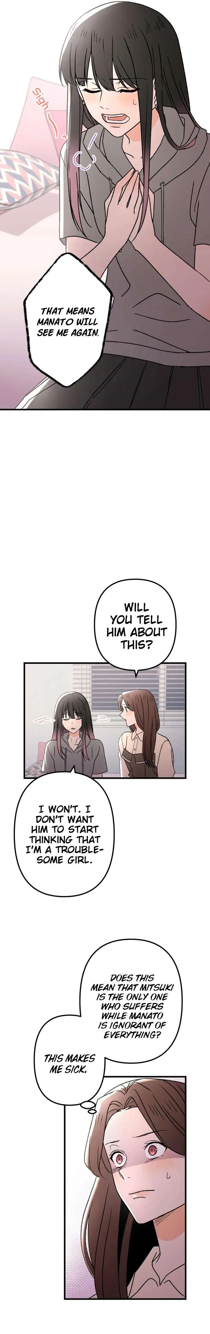 Moushin Listener: Falling in Love with a Dark Streamer Chapter 11 – Page 4