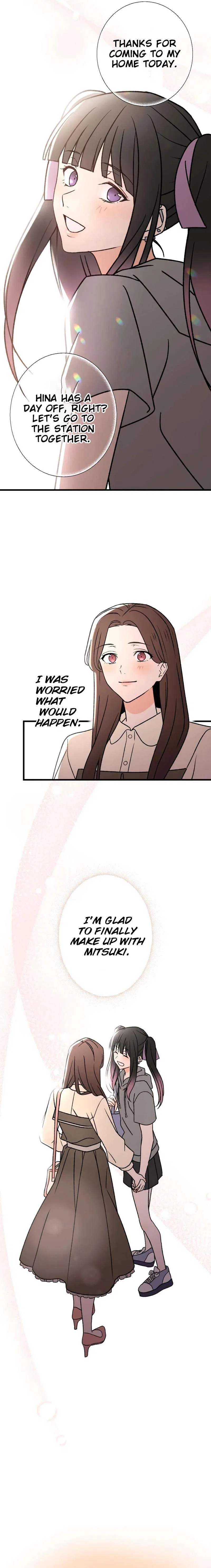 Moushin Listener: Falling in Love with a Dark Streamer Chapter 11 – Page 7
