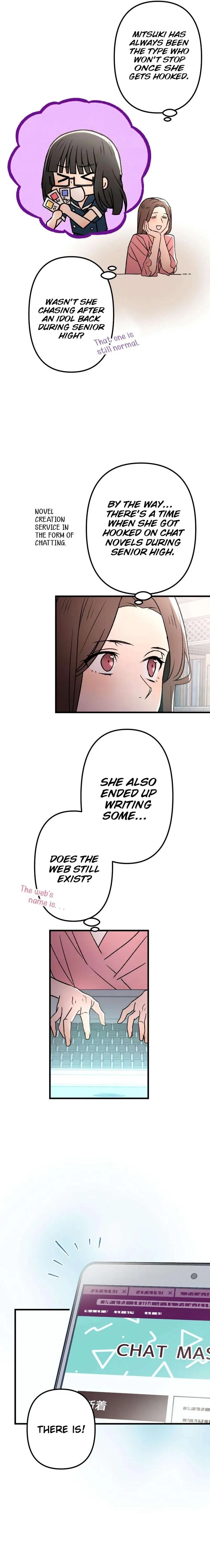 Moushin Listener: Falling in Love with a Dark Streamer Chapter 11 – Page 9