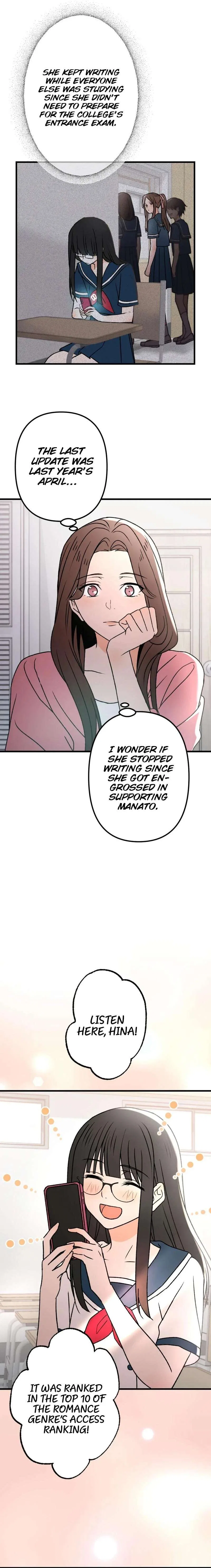 Moushin Listener: Falling in Love with a Dark Streamer Chapter 11 – Page 10