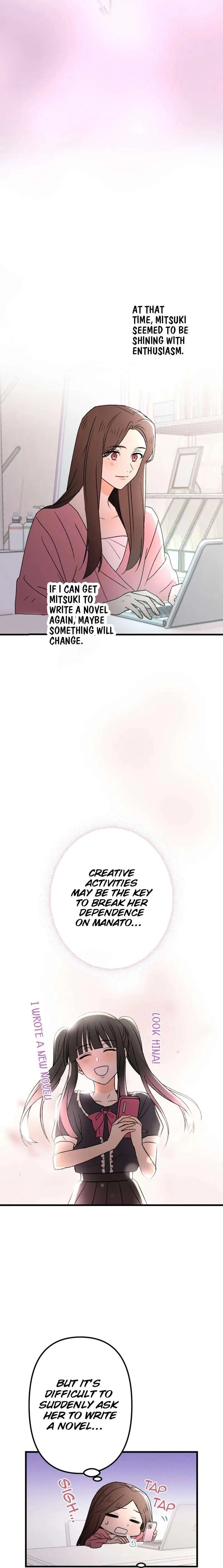 Moushin Listener: Falling in Love with a Dark Streamer Chapter 11 – Page 12