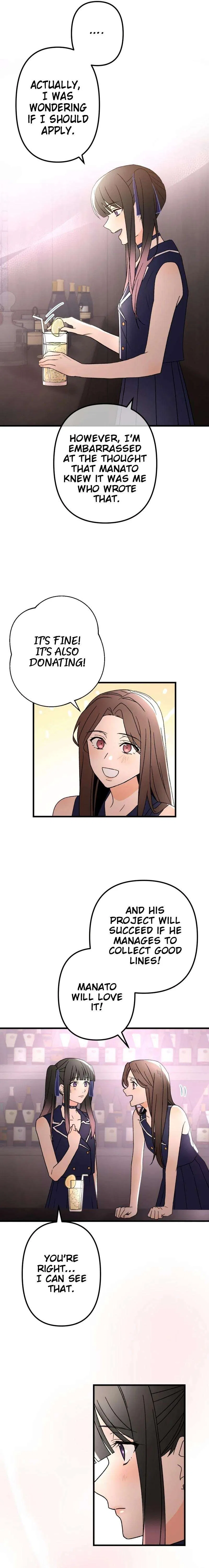 Moushin Listener: Falling in Love with a Dark Streamer Chapter 11 – Page 15
