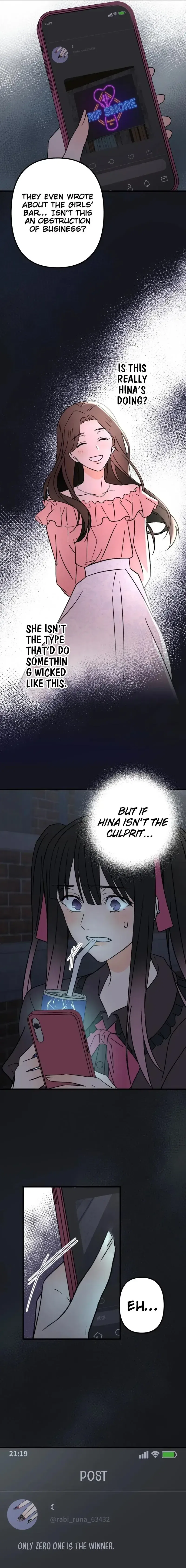 Moushin Listener: Falling in Love with a Dark Streamer Chapter 10 – Page 2