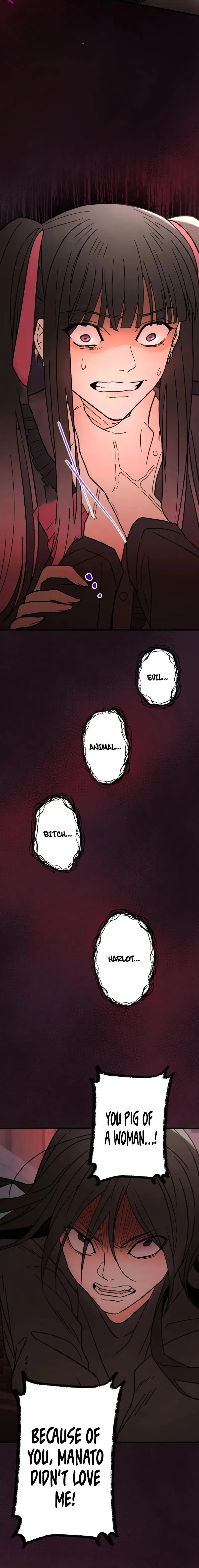 Moushin Listener: Falling in Love with a Dark Streamer Chapter 10 – Page 6