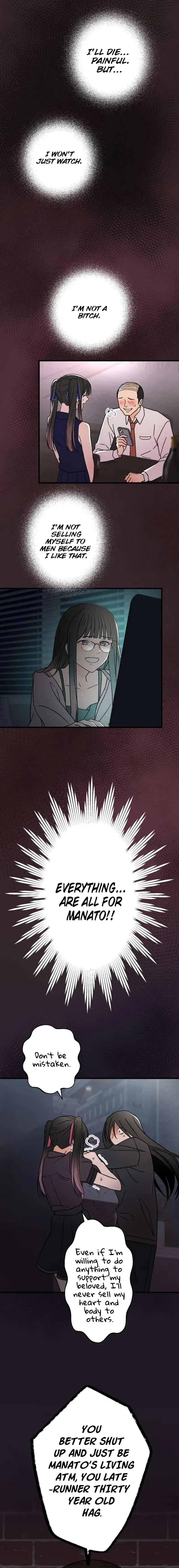 Moushin Listener: Falling in Love with a Dark Streamer Chapter 10 – Page 8