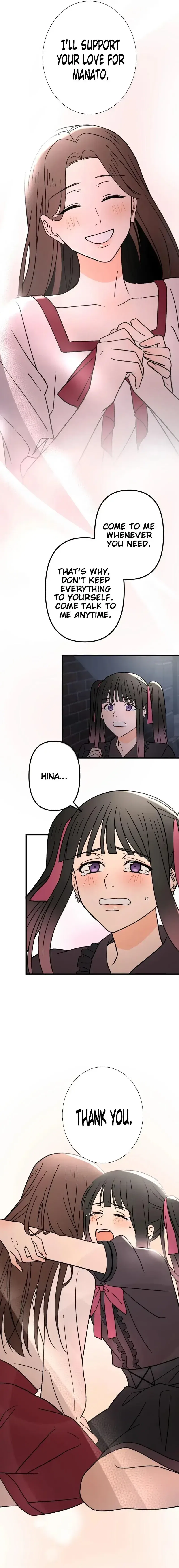 Moushin Listener: Falling in Love with a Dark Streamer Chapter 10 – Page 16