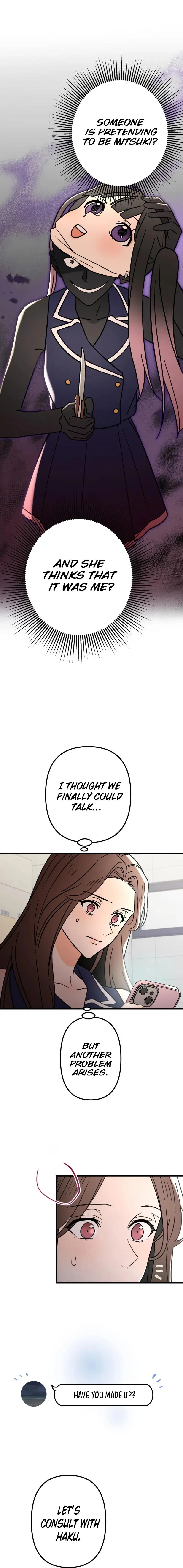 Moushin Listener: Falling in Love with a Dark Streamer Chapter 9 – Page 11