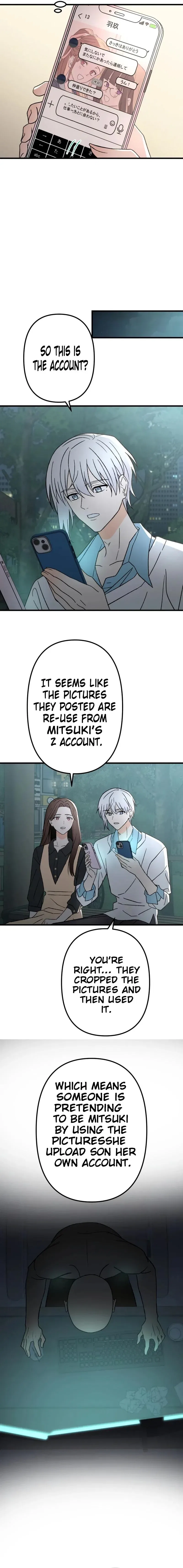 Moushin Listener: Falling in Love with a Dark Streamer Chapter 9 – Page 12