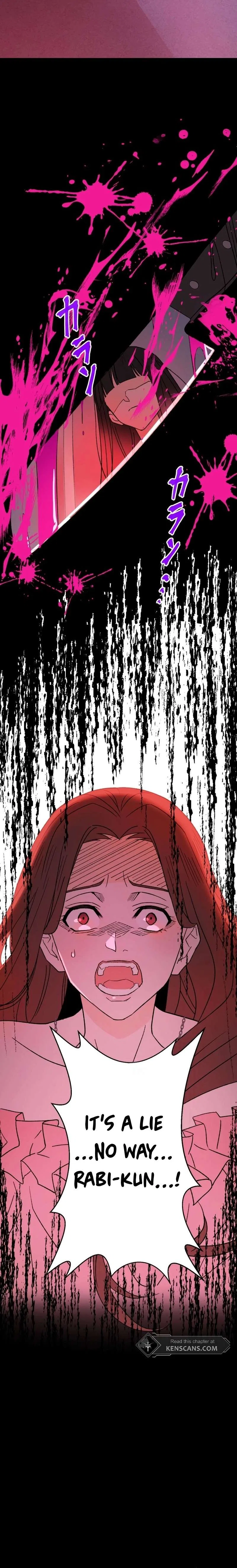 Moushin Listener: Falling in Love with a Dark Streamer Chapter 1 – Page 4
