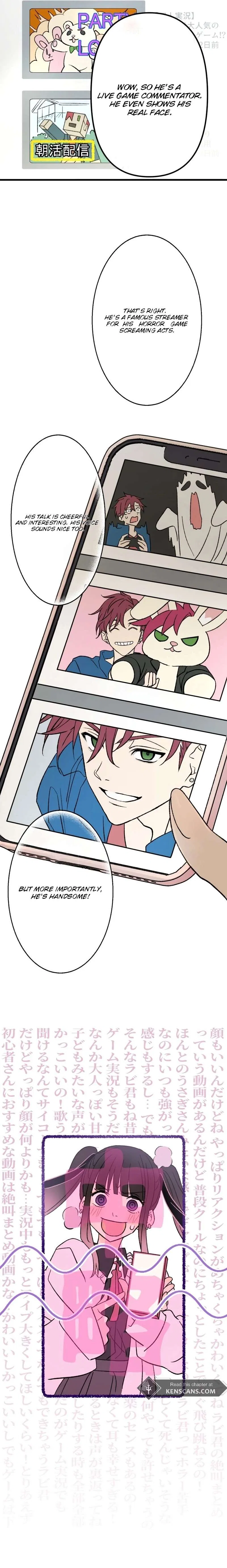 Moushin Listener: Falling in Love with a Dark Streamer Chapter 1 – Page 12