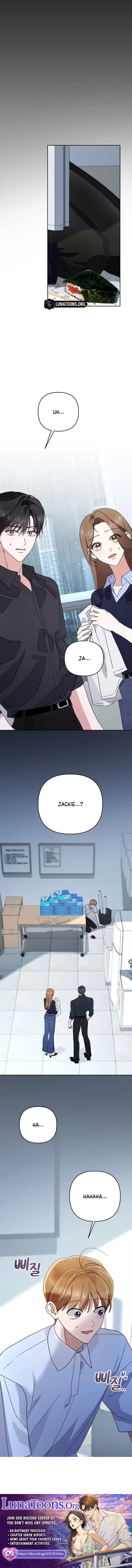 To the Summer That Returned Chapter 49 – Page 10
