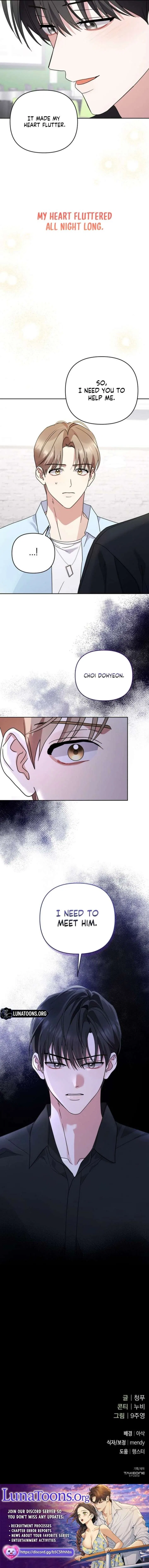 To the Summer That Returned Chapter 44 – Page 19