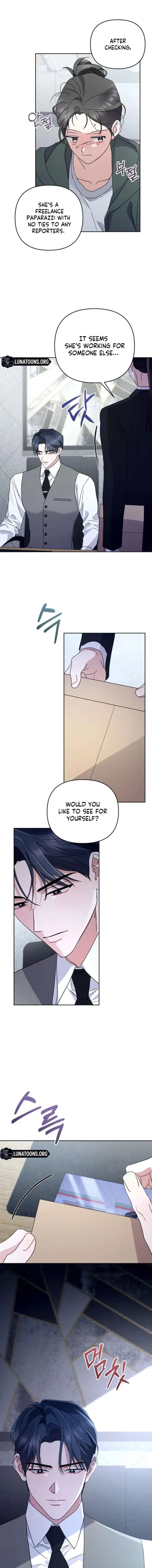 To the Summer That Returned Chapter 43 – Page 15