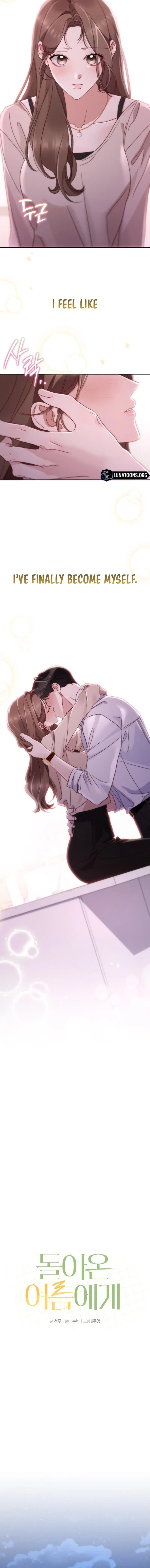 To the Summer That Returned Chapter 42 – Page 3