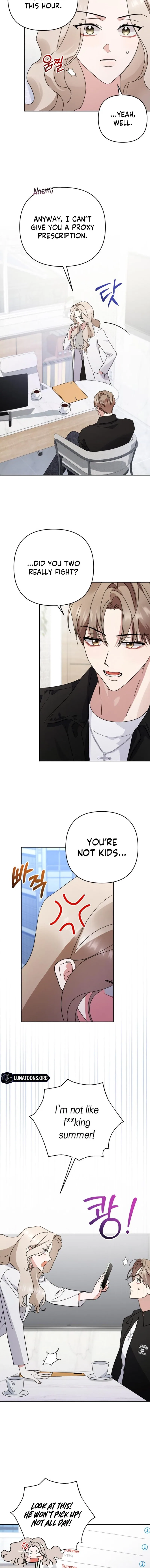 To the Summer That Returned Chapter 42 – Page 6