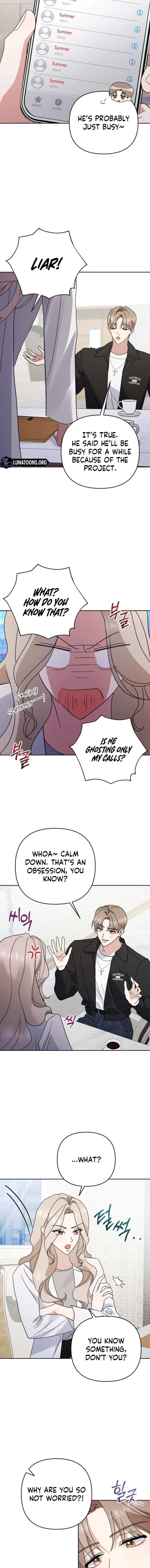 To the Summer That Returned Chapter 42 – Page 7