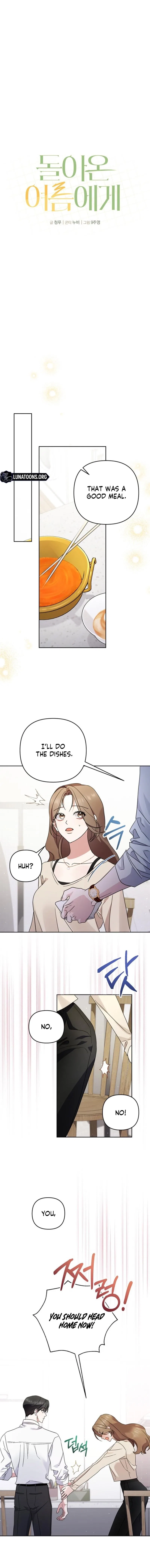 To the Summer That Returned Chapter 41 – Page 3