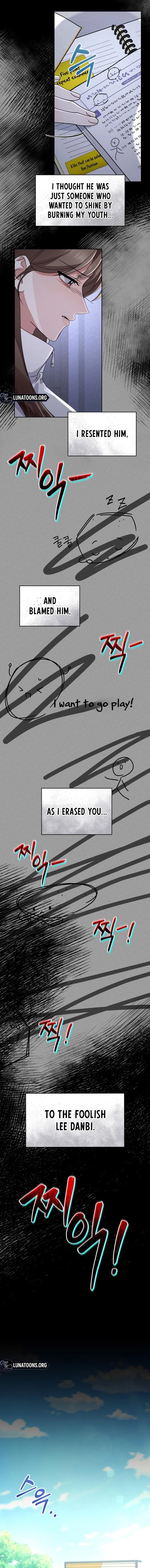To the Summer That Returned Chapter 41 – Page 13