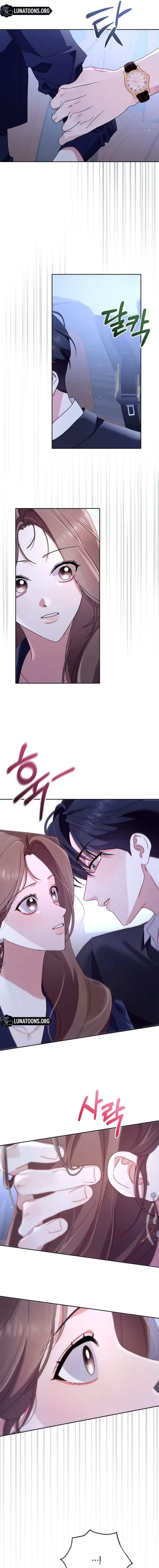 To the Summer That Returned Chapter 39 – Page 15