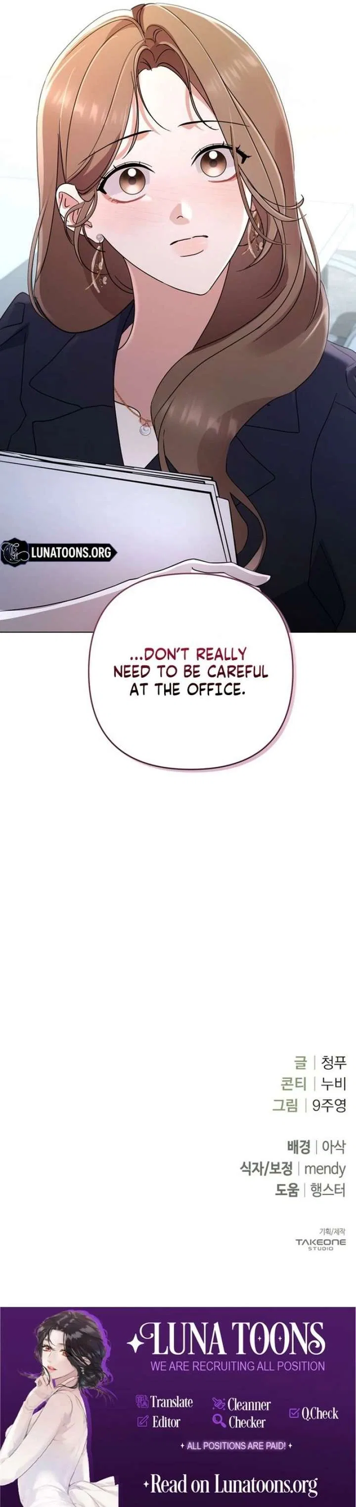 To the Summer That Returned Chapter 38 – Page 19