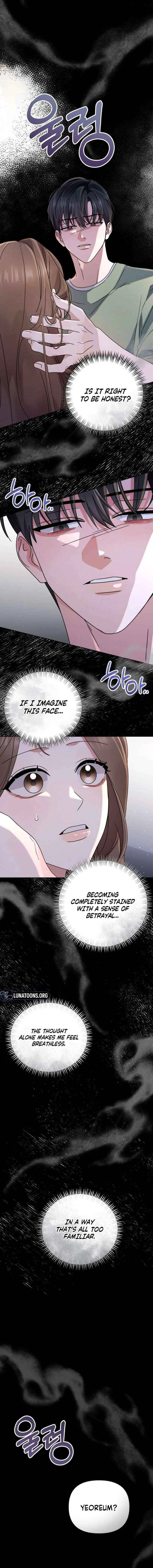 To the Summer That Returned Chapter 37 – Page 13