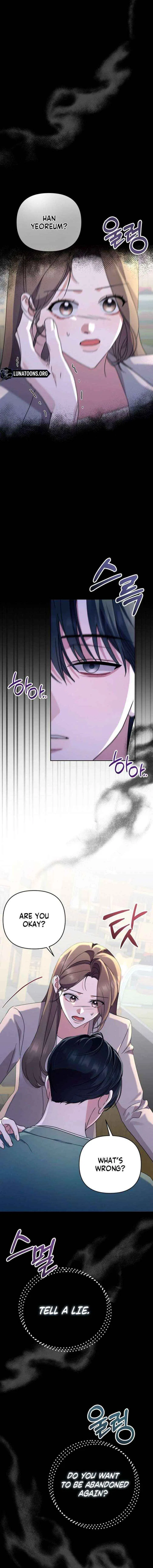 To the Summer That Returned Chapter 37 – Page 14